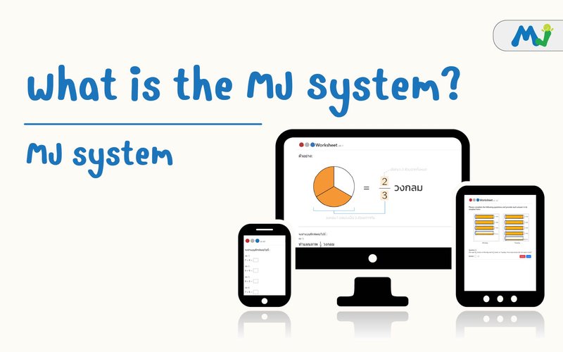 Wht is the MJ System math tutoring and learning